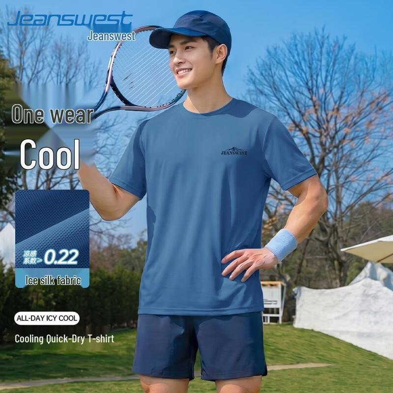 Jeanswest Men s Ice Cool Quick Dry Mesh T-Shirt 3XL