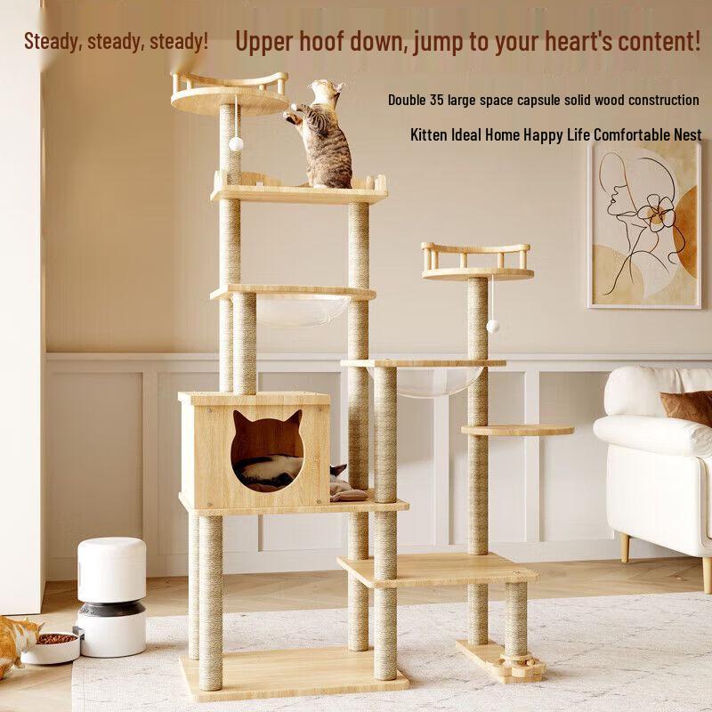 Aomengming Solid Wood Multi-Level Cat Tree