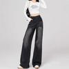 Women Straight Leg Denim Jeans Casual Solid Color Cotton Blend High Waist Daily Streetwear Long Pants