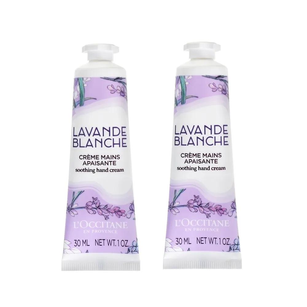 L OCCITANE Lavender Blanche Soothing Hand Cream 30ml x 2