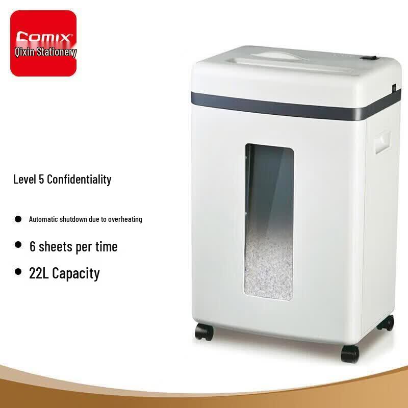 COMIX S52206 High-Security Strip-Cut Shredder CN plug (adapter included)