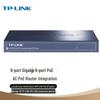 TP-LINK 9-Port Gigabit PoE Integrated Router (CN version)
