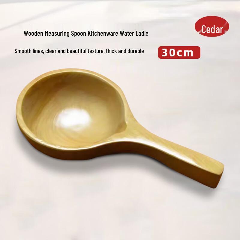 FATTBAO Korean Style Wooden Water Scoop
