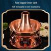 Dual-use Thickened Pure Copper Electric Hot Pot with Yuan Yang Divider for Mutton Slicing.