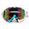 Motorcycle Goggles ATV Off-Road Skiing Windproof Sports Visor Replaceable Lens Full Frame Protective Eyewear
