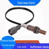 Toyota Lexus Oxygen Sensor 89465-53130 for Cross-Border E-Commerce