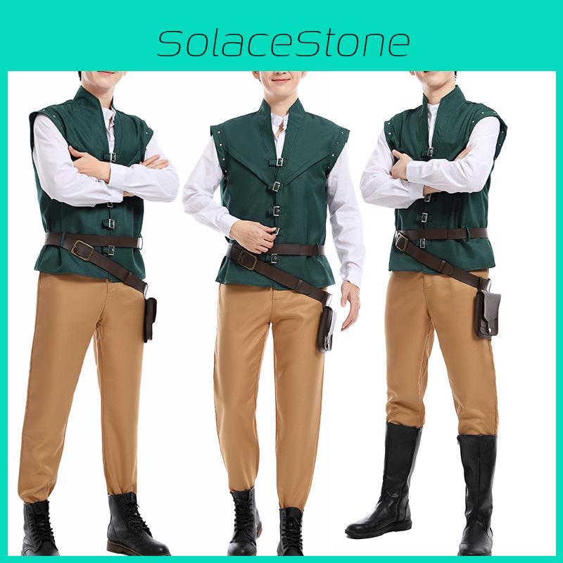Tangled Flynn Rider Cosplay Costume Stage Performance Party Halloween