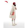 ANTA Women's Mid-Length Puffer Down Jacket