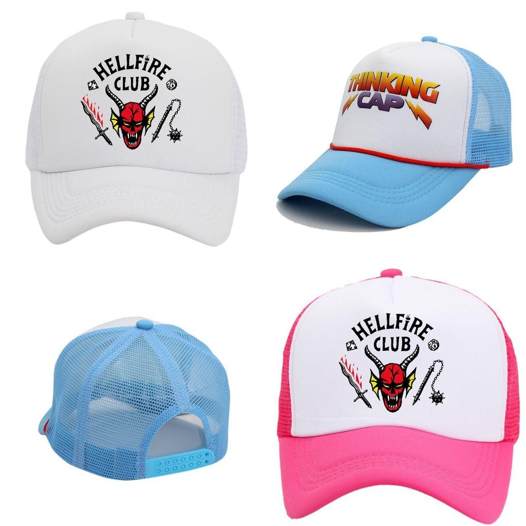 Stranger Things Thinking Cap Retro Trucker Hat With Unique Design Limited Edition Adjustable For Men Women And Kids