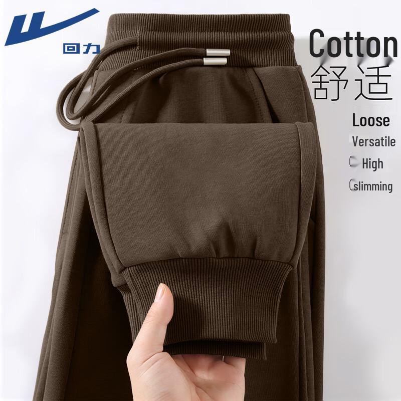 

Warrior Men s Knitted Jogger Pants M