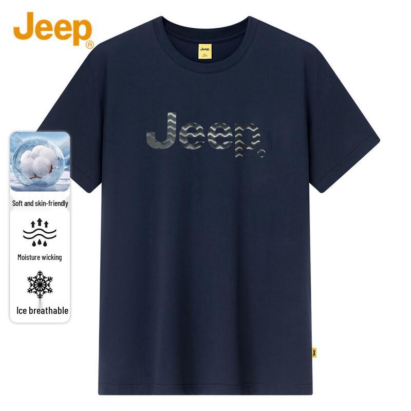 

JEEP Men s Summer Cotton Blend Breathable Short Sleeve T-Shirt L