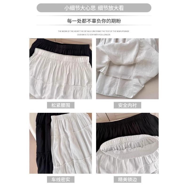 White Cake Skirt Women's Spring, Autumn and Summer New High-waisted Medium and Long A-shaped Skirt Loose Korean Tutu Skirt