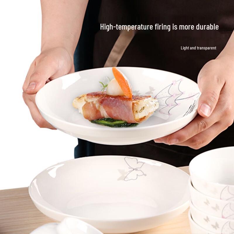 Huaqingge Romantic Ceramic Dinner Plate Set