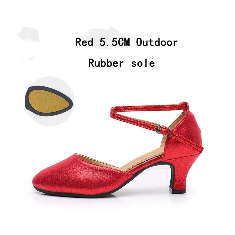 Standard-Damenschuhe Perlmutt Damen Standard-Tanzschuhe Geschlossene Zehen Salsa-Schuhe Gummi Weiche Laufsohle Modern Dance Niedriger Absatz