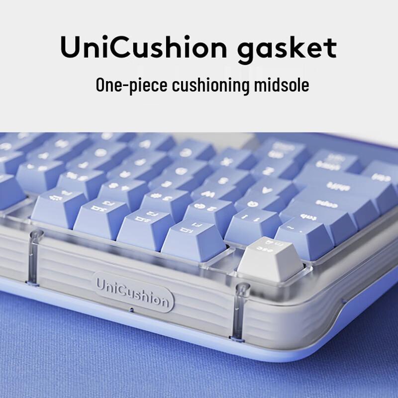 Logitech K98M Morang Ice Crystal Limited Custom Mechanical Keyboard