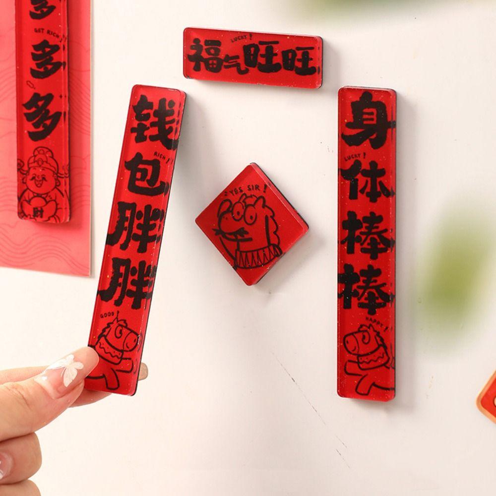 4Pcs Acrylic New Year Magnetic Sticker Mini Blessing Chinese Style Refrigerator Magnets Decoration Festive