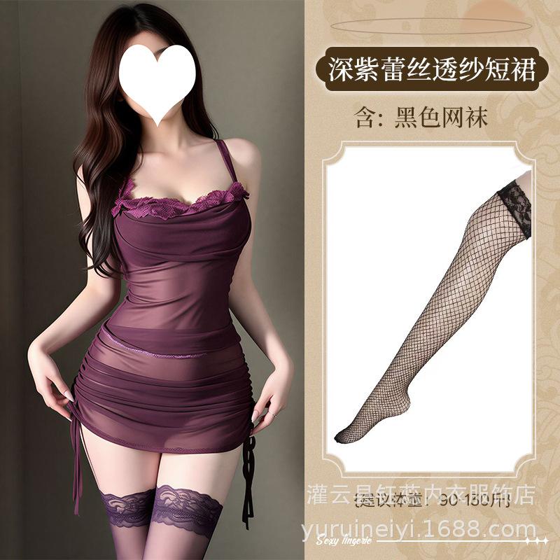 Sex underwear perspective hollowed lace suspender nightdress pocket collar sexy pleated short skirt abstinence women