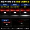 YOURS Crown Crossover Specific LED License Plate Vehicle Inspection Custom Parts for S Light, Compliant, & Accessories, Dress-Up Toyota, Y509-002 [2]
