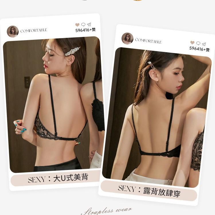New popular beautiful back underwear French rabbit ear cup thin sexy lace small chest flat chest special bra cover