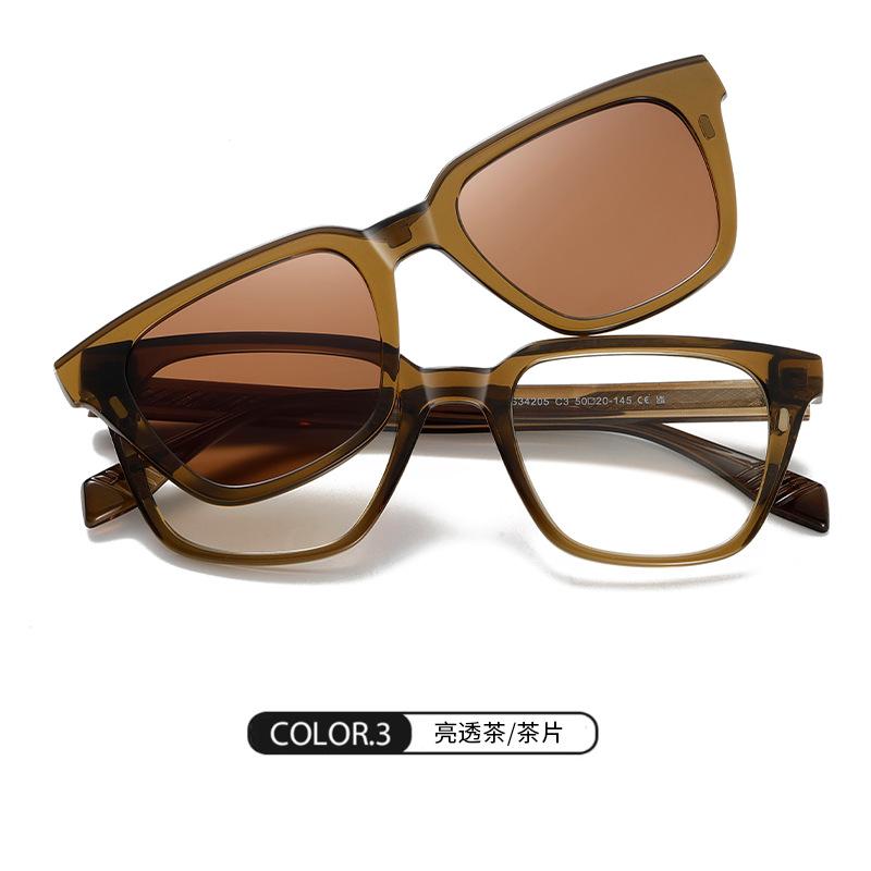 Fashion Square Myopia Sunglasses Magnetic Clip On Anti Blue Light Prescription Eyewear UV400 for Men Women