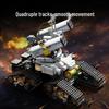 Sembo Block The Wandering Earth Building Toy