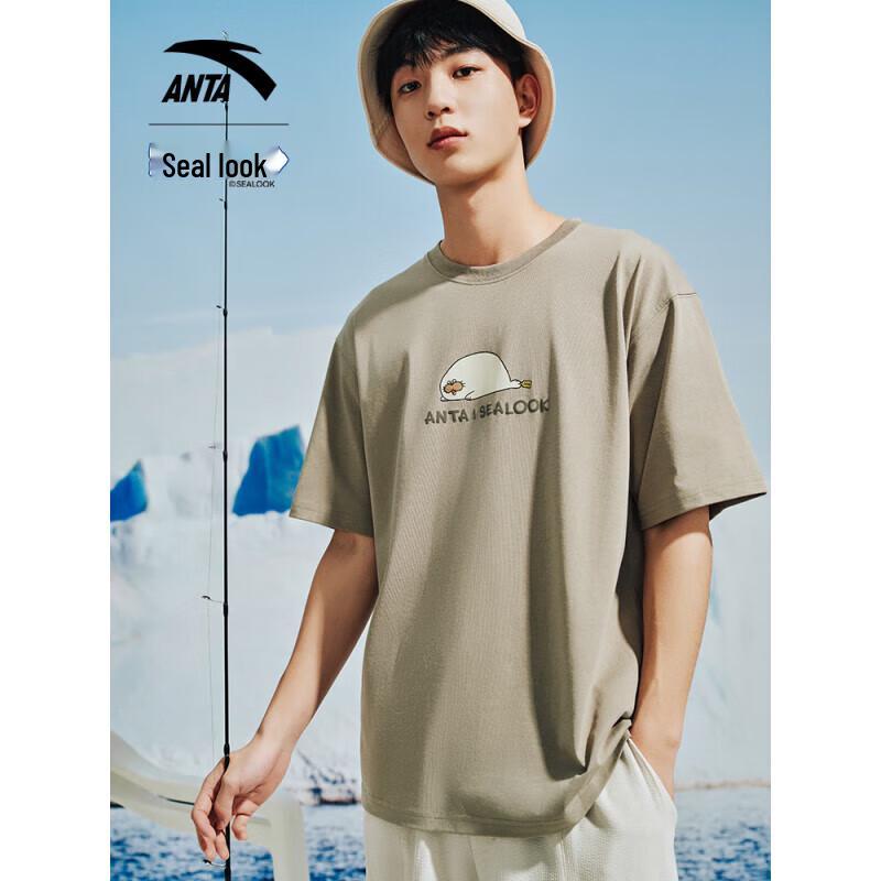 ANTA x SEALOOK Unisex Cooling Short Sleeve T-Shirt L
