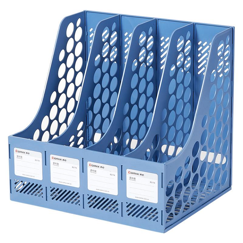 Qixin B2174 Four-Compartment Document Holder/File Box