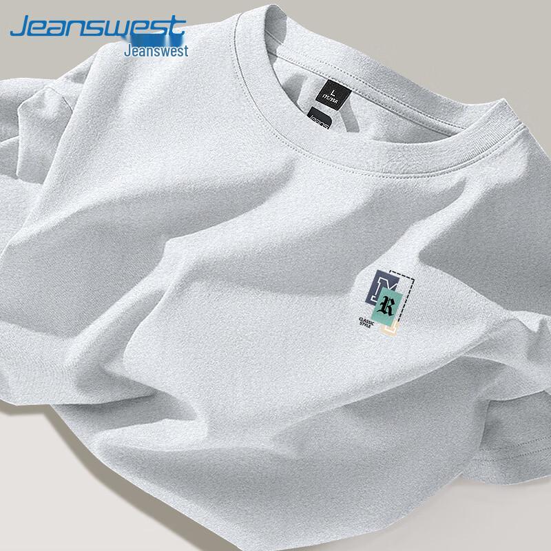 Мужская хлопковая футболка Jeanswest 220 г, свободный крой XL