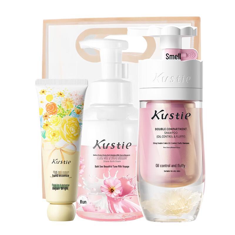 

Kustie Floral Fragrance Wash & Bath Set