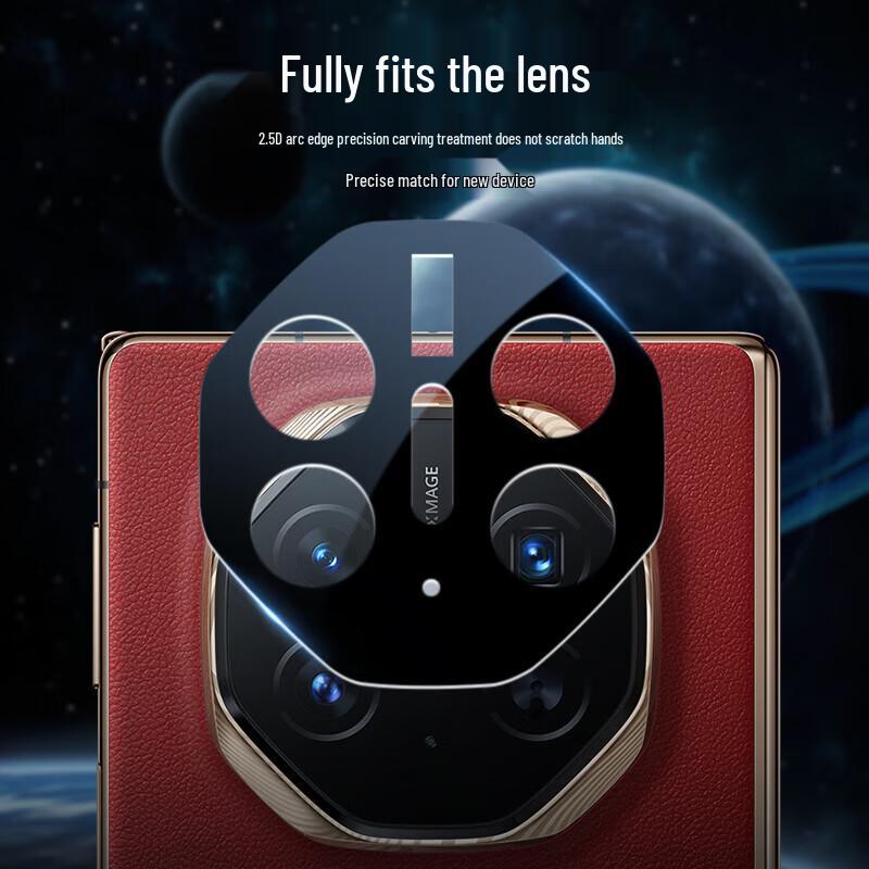 Huawei Mate XT Ultimate Design Tempered Glass Lens Protector