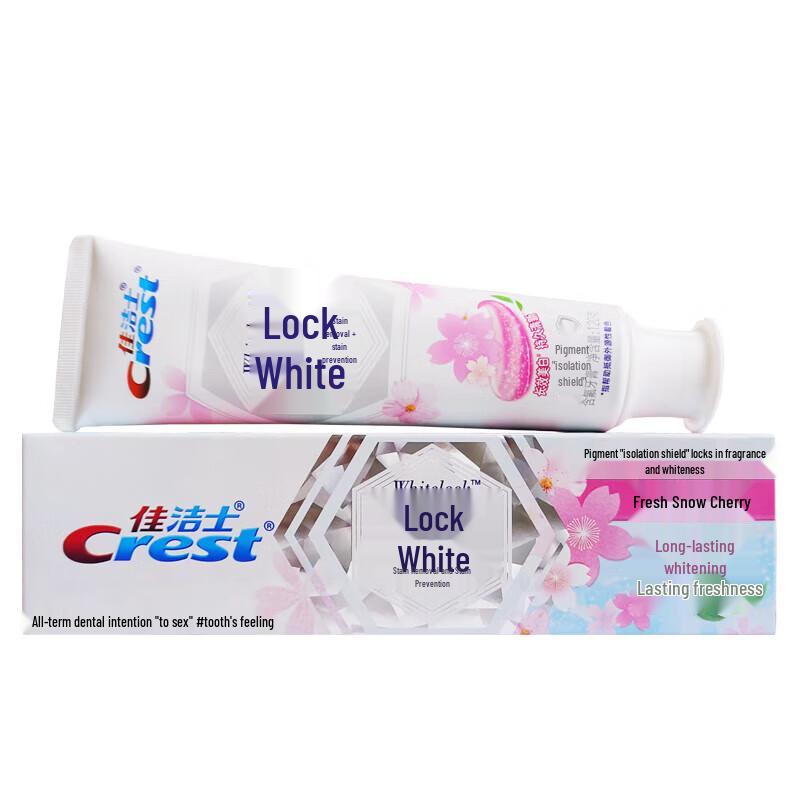 Crest Dual-Action Whitening Fluoride Toothpaste