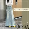 Denim Daily Size L [UQQA] Women's Skirt, Spring/Autumn, Long, A-Line, High-Waisted, Leg-Lengthening, Beautiful, Casual, Basic, Natural,