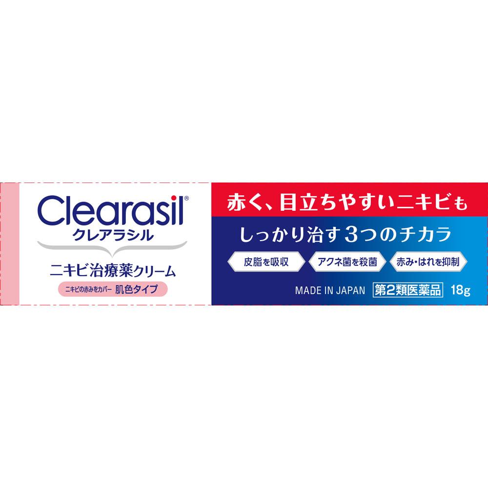 

Reckitt Benckiser Cleracil Acne Treatment Cream Skin-Tone Type 18g Wound and suppurative skin preparations Efficacy: Acne Acne 1