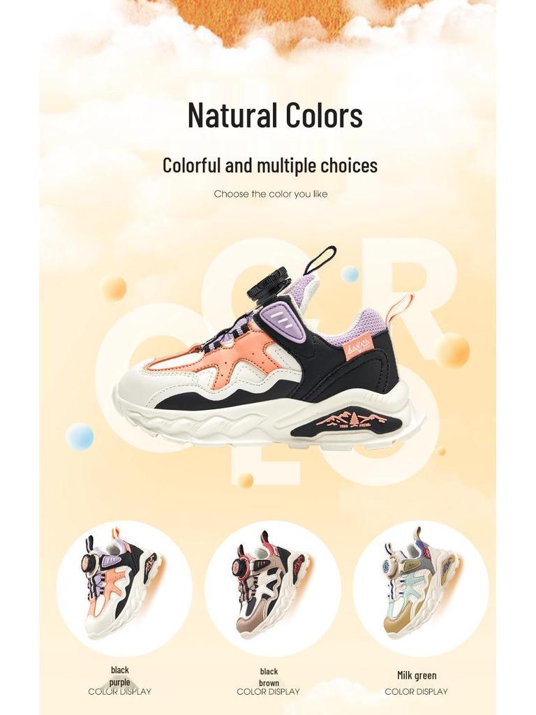 Babudou 2024 Autumn Kids' Breathable Casual Shoes: Girls' Dad Shoes for Infants, Medium, and Large Children.