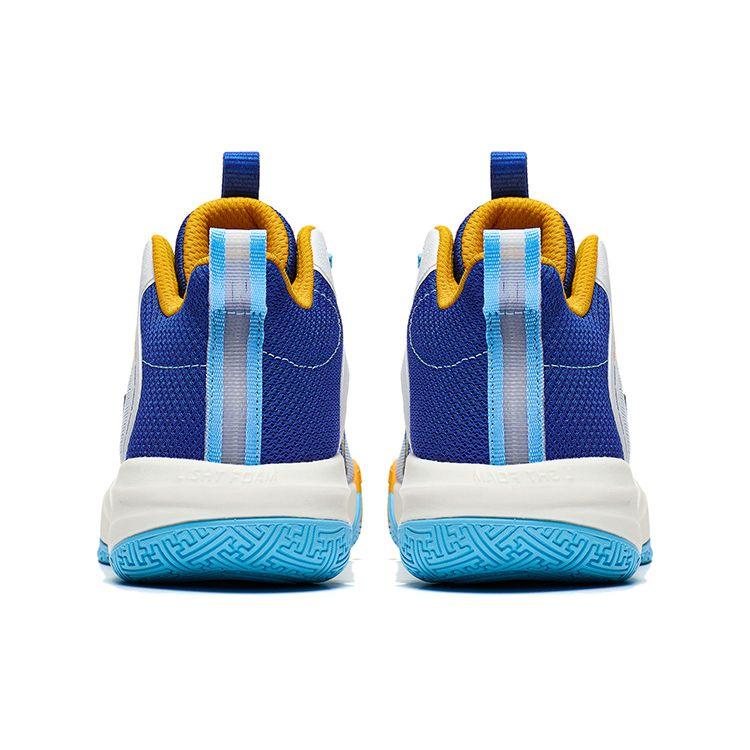 Li Ning Primary 3.0 Comfortable Non-Slip Shock Absorbing Durable Low-Top Basketball Shoes Kids Sneaker White Yellow YKBT028-7