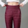 White Duck Down Pants Women Classic Warm Black Stretch Skinny Cotton Pantalon Mujer Office Windproof High Waist Thick Snow Pant