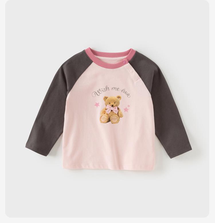 David Bella Children's Long-Sleeved T-Shirt