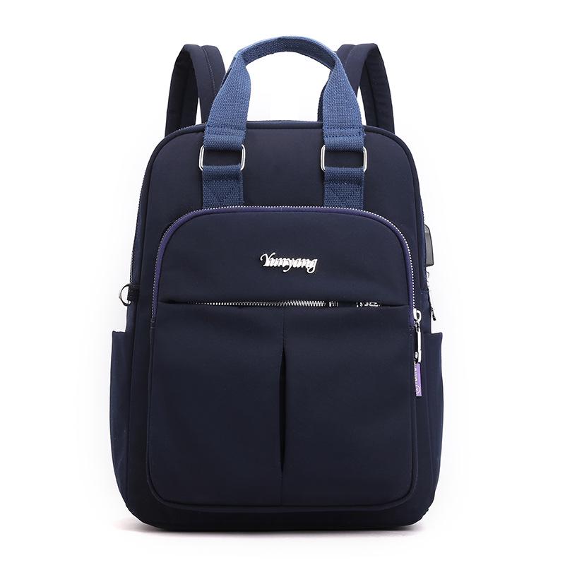 Damen Casual USB-Lade-Laptop-Rucksack - Große Kapazität, College-Stil