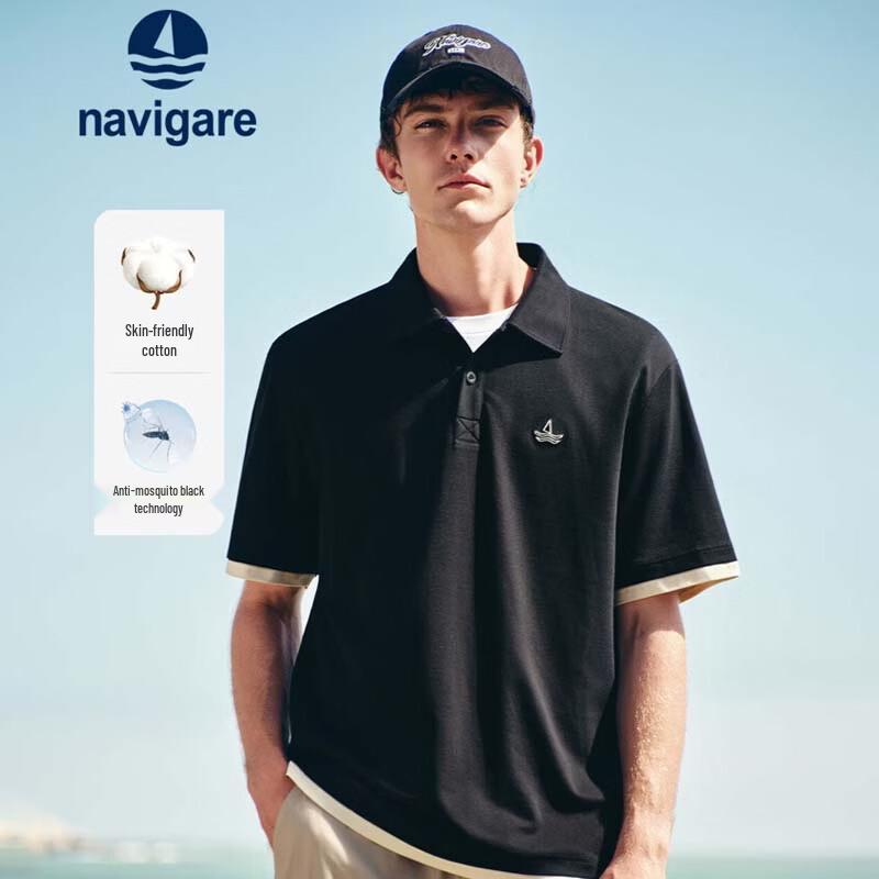 Navigare Men s Summer Short Sleeve Polo Shirt XL (52)
