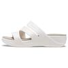 Monterey Slide Slippers Women's White