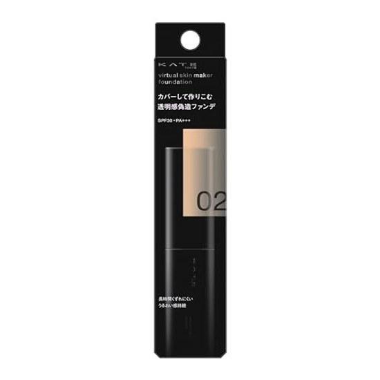 KATE Virtual Skin Maker 02 Liquid Foundation