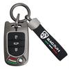 Baojun Car Key Cover for Hongguang MINI, Nano, EV, 730, 510, 310, 360, E200, S3 Journey
