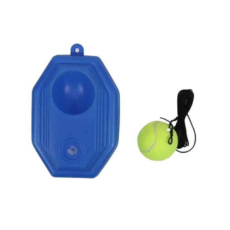 Single-player Tennis Set Training Tennis with String Tennis Practice Machine Training Machine Base Rebound with String