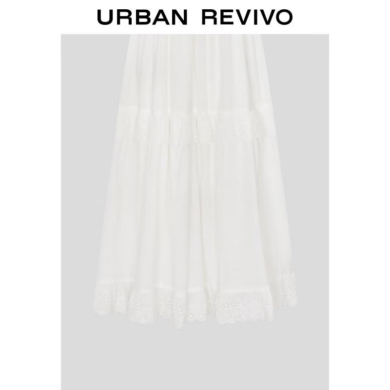 UR Women's Ballet Lace Tie-Strap Camisole Dress