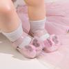 Chaussures de princesse pour bébé fille avec strass et nœud - Best-seller (0-1 an)