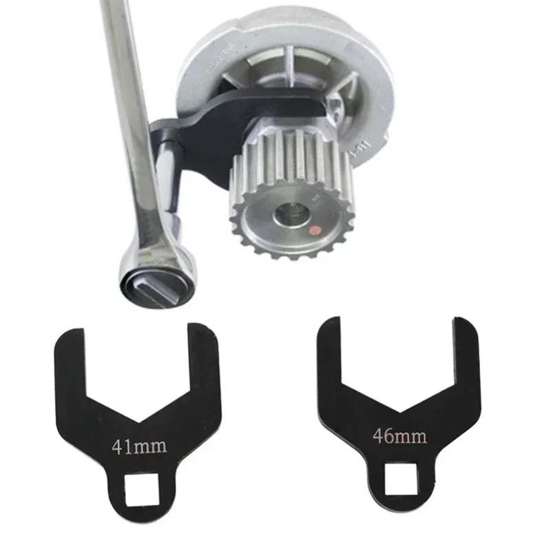 41/46mm Water Pump Wrench for For GM 1.6L Timing Belt Tension Spanner Removal Tool Car Timing Pump Wheel Adjustment Spanner