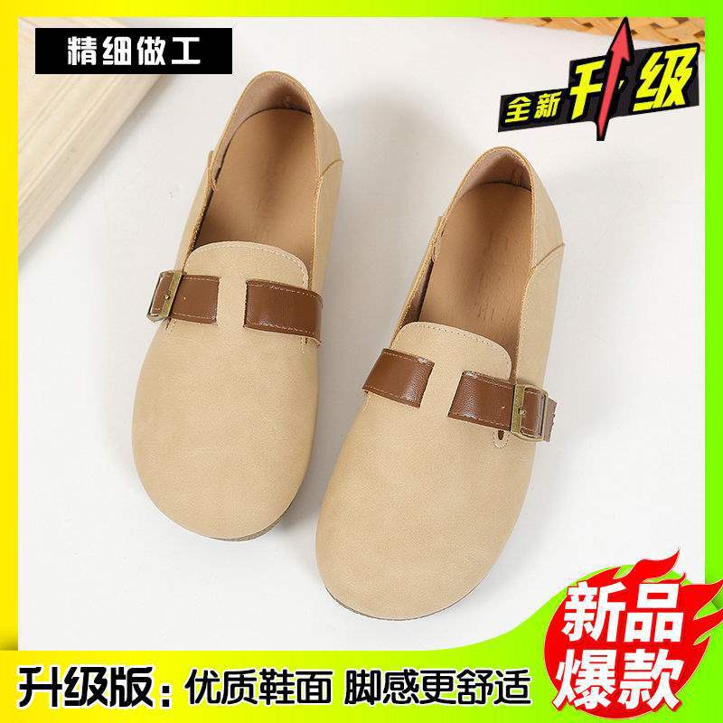 

Подошва из коровьей кожи, износостойкая, универсальная, два способа носки, новые биркенштоки 2025 года, ретро литературная обувь, на одной педали, нескользящие туфли для бабушки 40