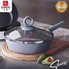 Sanhe Titanlegierung Antihaft-Wok
