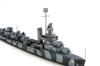 Tamiya Waterline Series 911 Navy Destroyer DD412 Hammann Plastic Model Kit 31911 1/700 No. U.S.