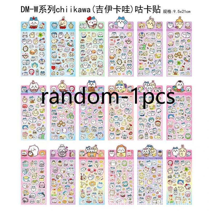 

20Sheets Mix Kawaii Chiikawa Anime Stickers Cute Hand Acount Suitcase Phone Case Laptop Stickers Kids Toys Gifts